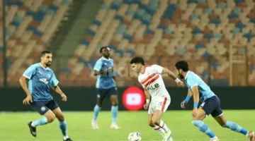 رسمياً.. الزمالك يعلن عن تنظيم معسكر تدريبي مغلق قبل مواجهة بيراميدز في نهائي الكأس.
