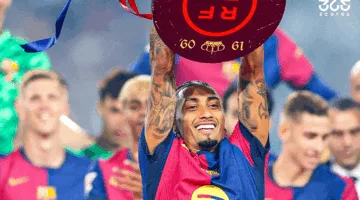 رسمياً – برشلونة يمدد عقد رافينيا حتى عام 2028