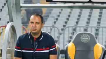رسمياً.. تعيين محمد عودة مديراً فنياً لنادي غزل المحلة بعد إقالة بابا فاسيليو