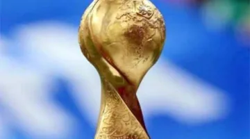 رسميًا.. الإعلان عن موعد سحب قرعة كأس العرب 2025