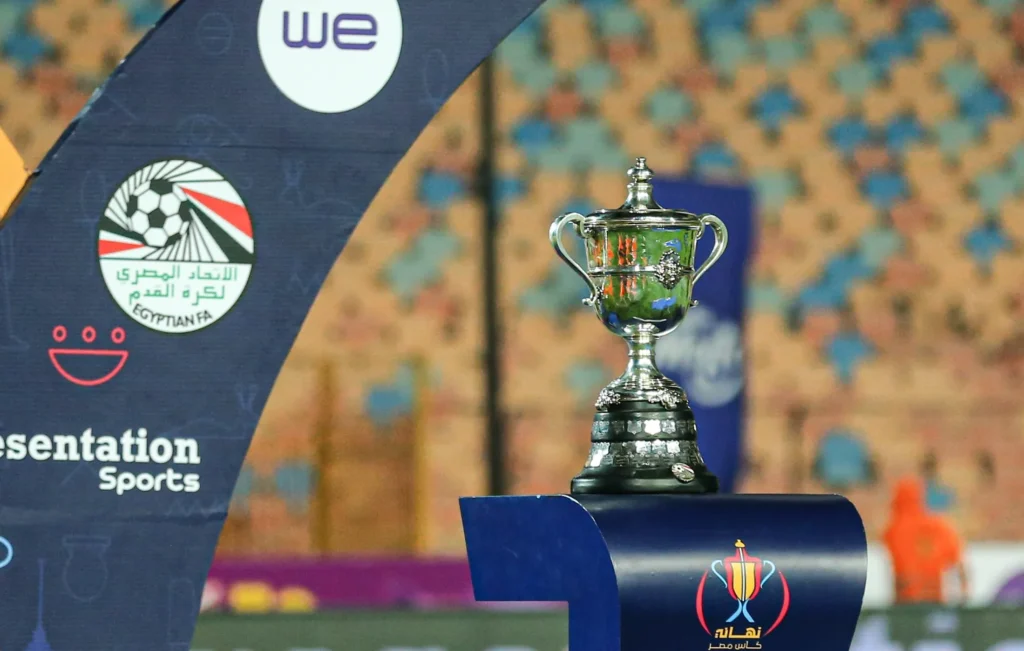 رسميًا.. الإعلان عن موعد وملعب نهائي كأس مصر