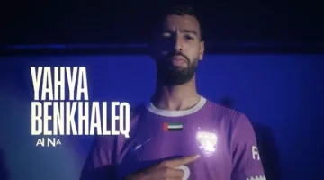 رسميًا.. العين الإماراتي يعزز تشكيلته قبل كأس العالم بضم مدافع مغربي