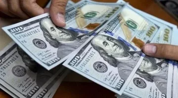 رسميًا: سعر الدولار مقابل الجنيه المصري اليوم، الجمعة 16 مايو 2025
