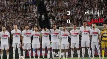 رسميًا.. لجنة الاستئناف تؤكد للأهلي استمراره في قمة الدوري.