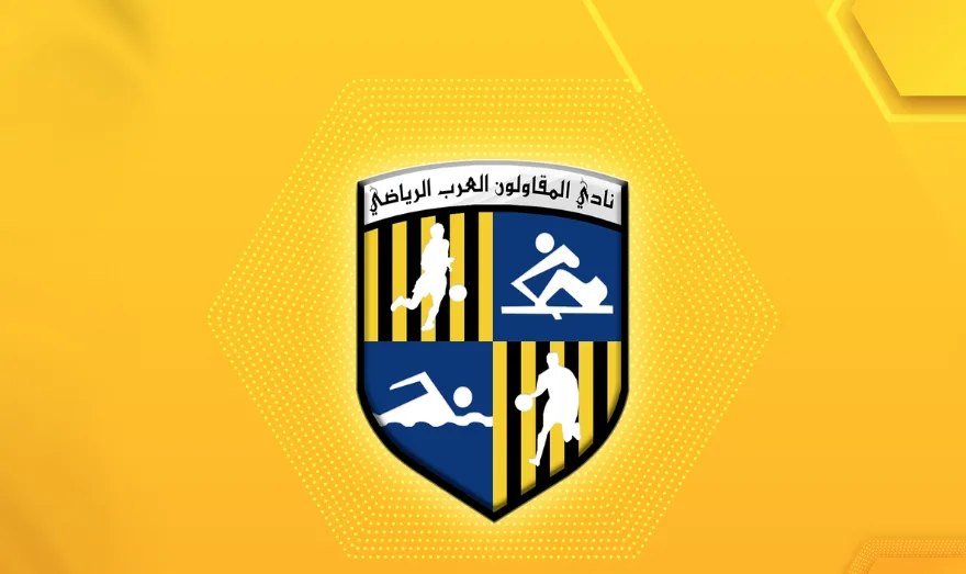 رسميًا.. وادى دجلة والمقاولون العرب يتأهلان إلى الدوري الممتاز رسميًا.. وادى دجلة والمقاولون العرب يتأهلان إلى الدوري الممتاز