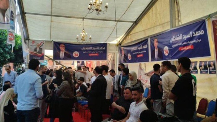 رفض تعديل القانون الأبرز.. قرارات الجمعية العمومية لنقابة الصحفيين