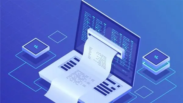 رفع 1.5 مليار وثيقة على منظومة الفاتورة الإلكترونية حتى الآن
