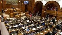 رفع جلسة مجلس الشيوخ دون تحديد موعد للانعقاد المقبل