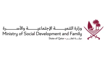 رفع وعي أصحاب المشاريع الإنتاجية حول أهمية التحول الرقمي