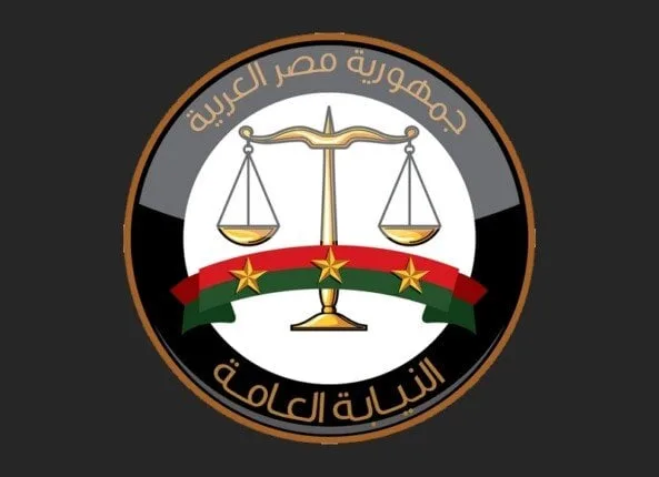 إحالة ستة موظفين من شركة مقاولات إلى محكمة الجنح المعنية إحالة ستة موظفين من شركة مقاولات إلى محكمة الجنح المعنية