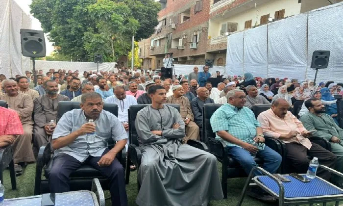 رقمنة الزراعة عبر المسرح: مشروع جديد لتعزيز وعي المزارعين في إسنا بالأقصر. رقمنة الزراعة عبر المسرح: مشروع جديد لتعزيز وعي المزارعين في إسنا بالأقصر.