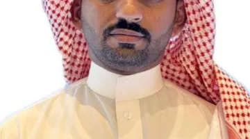 رمز السلم