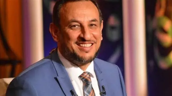 رمضان عبد المعز: “من لا يخشى الله لا يُعتبر جديرًا بالثقة في زواجه من بنات الناس” رمضان عبد المعز: “من لا يخشى الله لا يُعتبر جديرًا بالثقة في زواجه من بنات الناس”