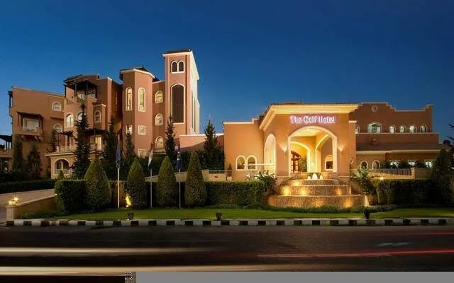 رمكو تحقق أرباحًا 2.81 مليار جنيه خلال 2024