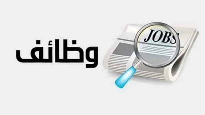 رواتب تصل لـ 9400 جنيه.. 135 فرصة عمل جديدة فى الصيدليات
