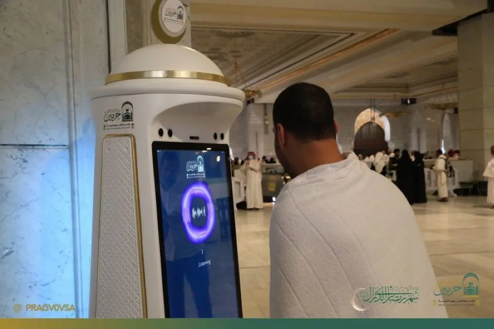 روبوتات وآراء قانونية بالذكاء الاصطناعي في حج 2025 روبوتات وآراء قانونية بالذكاء الاصطناعي في حج 2025