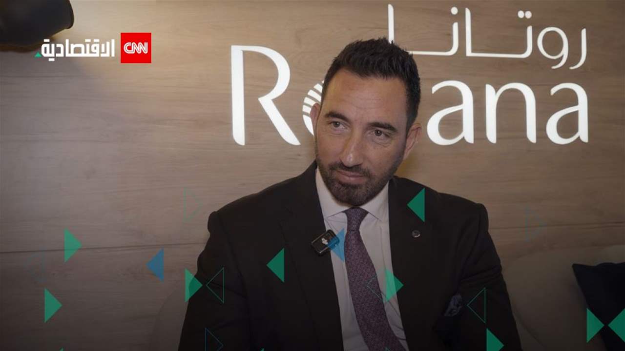 روتانا تتوسع في إفريقيا وأوروبا الشرقية محافظة على هويتها الشرق أوسطية