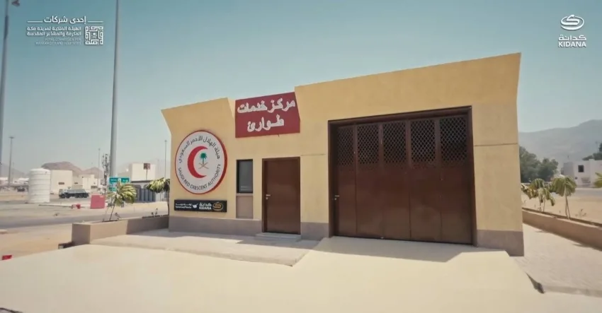 «رومة» تعزز الرفاهية من خلال 71 مركزًا للطوارئ الصحية «رومة» تعزز الرفاهية من خلال 71 مركزًا للطوارئ الصحية