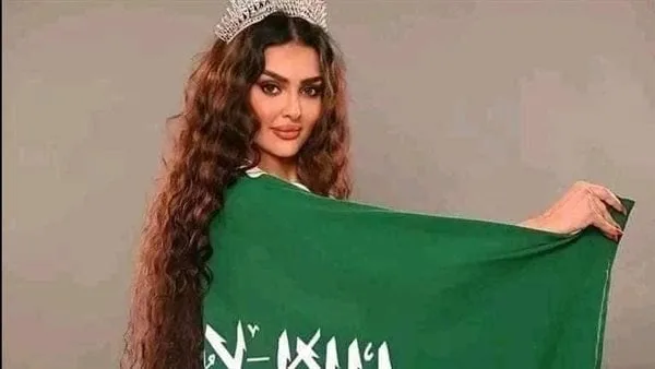 رومي القحطاني تكتسح محركات البحث بعد إطلالتها اللافتة في عرض أزياء البحر رومي القحطاني تكتسح محركات البحث بعد إطلالتها اللافتة في عرض أزياء البحر