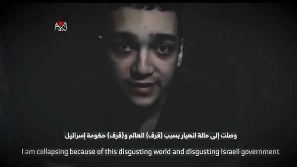 الفصائل الفلسطينية: أطلقنا سراح عيدان ألكسندر.. ونرحب بالبدء الفوري في مفاوضات اتفاقية شاملة.