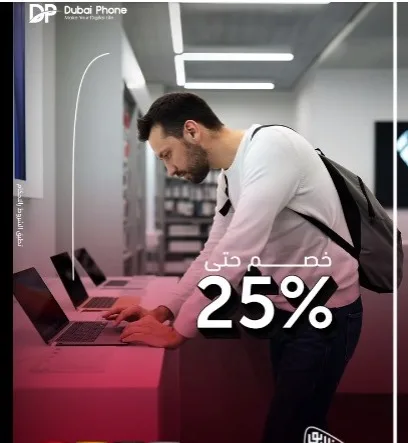 رياح وغبار.. «توقعات الطقس» ليوم السبت 24 مايو 2025 رياح وغبار.. «توقعات الطقس» ليوم السبت 24 مايو 2025