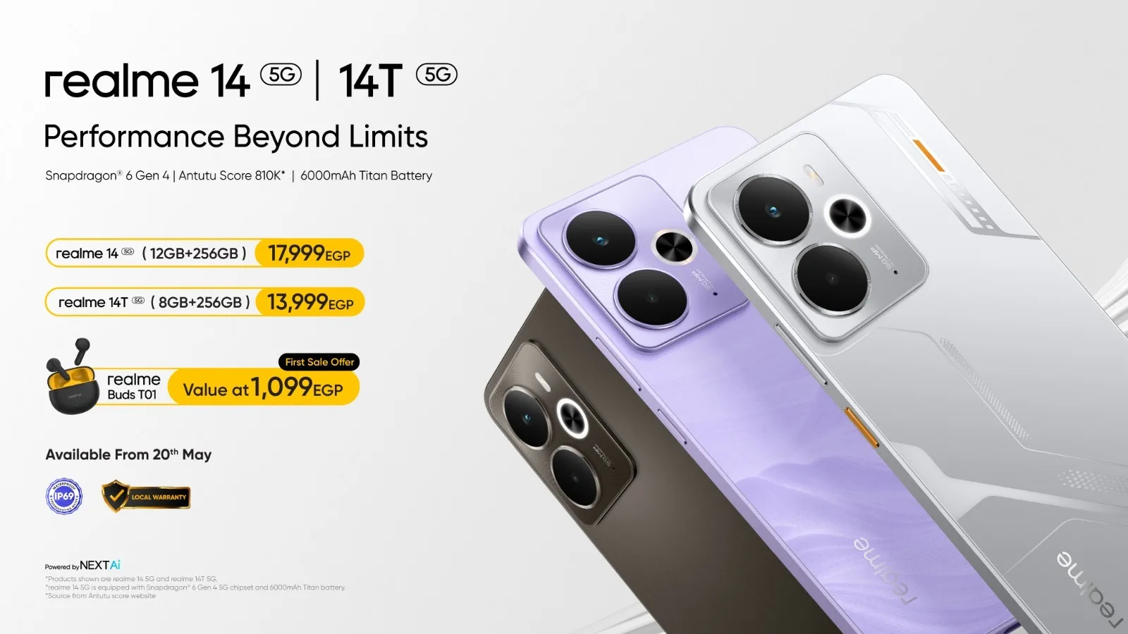 ريلمي تُطلق هاتف realme 14 5G بمعالج Snapdragon 6 Gen 4 – الأول على مستوى العالم