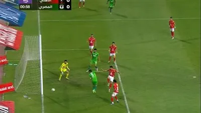 ريمونتادا قوية.. الأهلي يحول تأخره بهدف للتقدم على المصري في الشوط الأول
