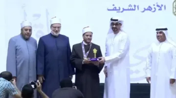 منطقة الإسماعيلية الأزهرية تحقق لقب الأفضل في الدورة التاسعة لمسابقة تحدي القراءة العربي