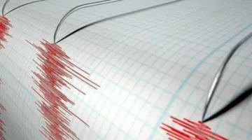 زلزال بقوة 4.1 درجات يحدث في جنوب غرب بولندا