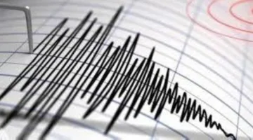 زلزال بقوة 5.2 درجات يضرب ولاية نيو ساوث ويلز في أستراليا دون وقوع أضرار