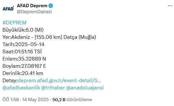 زلزال يضرب سواحل داتشا في موغلا ويؤثر على عدة مدن تركية زلزال يضرب سواحل داتشا في موغلا ويؤثر على عدة مدن تركية