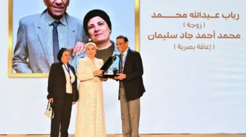 زوجة السيد رئيس الجمهورية: الحكومة تواصل دعم وتمكين ذوي الهمم.