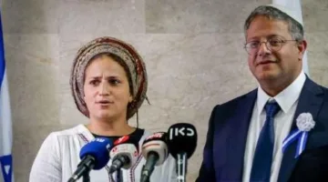 زوجة بن غفير تتعرض للضرب من امرأة يهودية غرب القدس