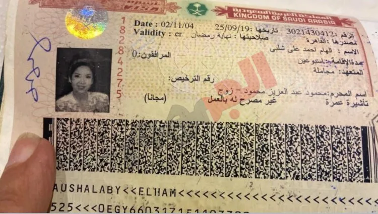 “زوجي العزيز”.. فيديو نادر قبل 19 عاما يؤكد زواج بوسي شلبي ومحمود عبد العزيز