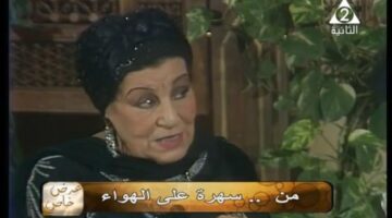 زوزو نبيل: "ألف ليلة وليلة" سمعه الجيل الأول ورآه الجيل الثانى