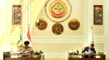 الأكاديمية العسكرية للدراسات العليا والاستراتيجية تُبرم اتفاق تعاون مع وزارة الشباب والرياضة.