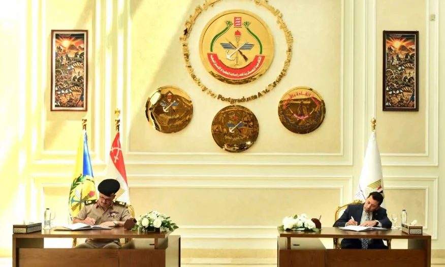 الأكاديمية العسكرية للدراسات العليا والاستراتيجية تُبرم اتفاق تعاون مع وزارة الشباب والرياضة. الأكاديمية العسكرية للدراسات العليا والاستراتيجية تُبرم اتفاق تعاون مع وزارة الشباب والرياضة.