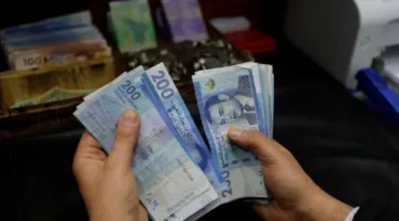 تحقيق داخلي في بنك مغربي بارز حول مزاعم غسل الأموال في إطار التسوية الطوعية