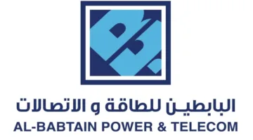 زيادة أرباح “البابطين” إلى 88.2 مليون ريال في الربع الأول بنسبة 6.7%