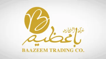 زيادة أرباح “باعظيم” إلى 8.6 مليون ريال في الربع الأول بنسبة 1.3%