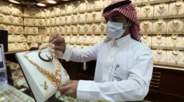 زيادة أسعار الذهب في السعودية اليوم، الإثنين 19 مايو 2025