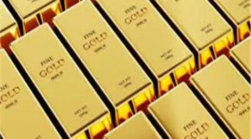 أسعار الذهب تواصل الانخفاض بسبب ضعف التداول وهدوء الأجواء التجارية