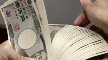 زيادة أسعار السندات العالمية في ظل محاولة اليابان Stabilize سوق ديونها