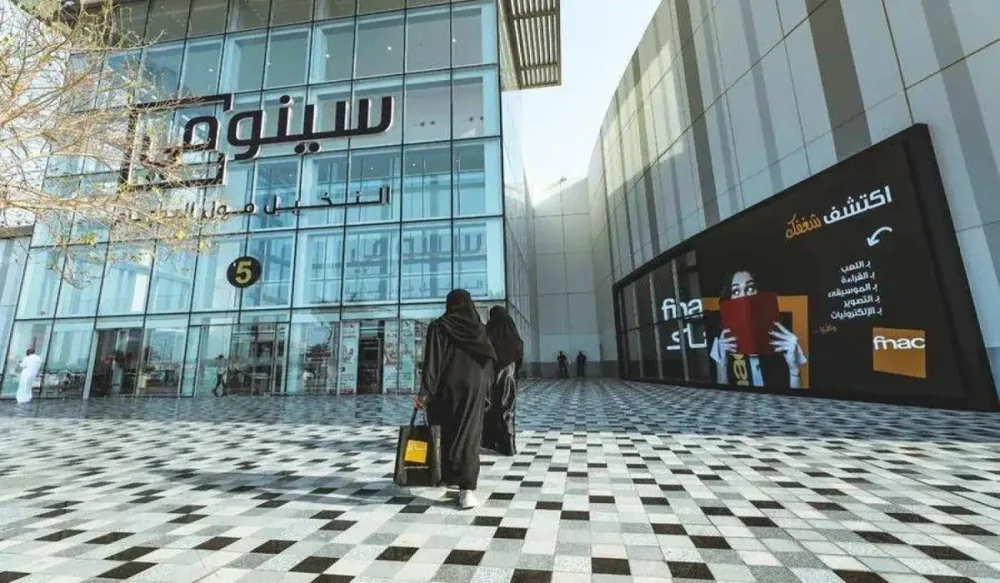 زيادة إجمالي أرباح “سينومي سنترز” بنسبة 2.8% في الربع الأول من عام 2025