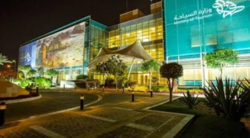 زيادة التمويل لــ 34 وظيفة في مجال السياحة
