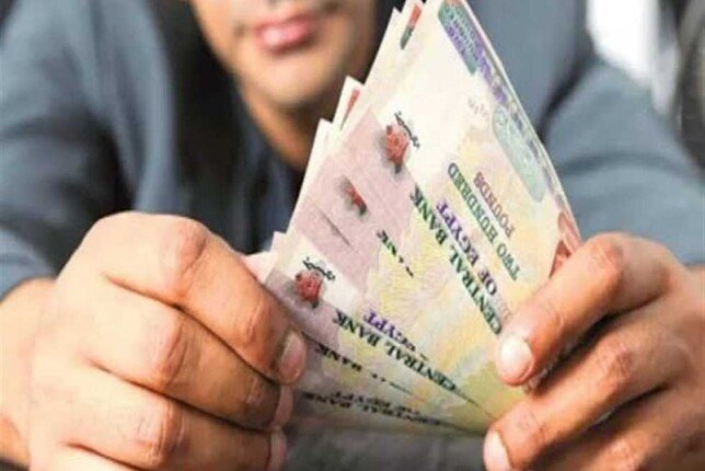 زيادة المعاشات 2025: الحكومة تكشف عن الموعد الرسمي للزيادة زيادة المعاشات 2025: الحكومة تكشف عن الموعد الرسمي للزيادة