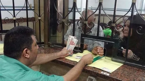 زيادة المعاشات لشهر يونيو 2025: موعد الصرف وطرق الاستعلام عن المعاشات