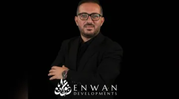 زيادة النشاط في سوق العقارات نتيجة انخفاض أسعار الفائدة البنكية