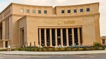 زيادة بنسبة 30.6% في معدل نمو السيولة المحلية خلال الربع الأول من عام 2025