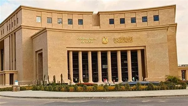 زيادة بنسبة 30.6% في معدل نمو السيولة المحلية خلال الربع الأول من عام 2025 زيادة بنسبة 30.6% في معدل نمو السيولة المحلية خلال الربع الأول من عام 2025